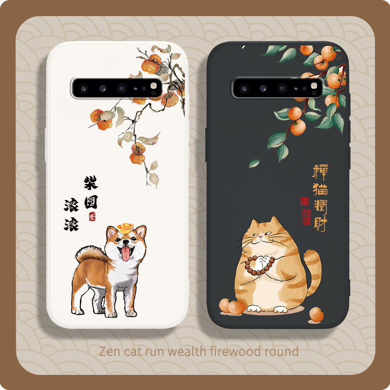 硅胶软壳 肌肤手感 全包防摔