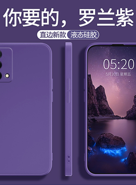 适用oppoK9手机壳K9x/K9pro/K9s新款oppo5g硅胶opk0pp0ppok0pk套oppk全包PERM10防摔09ks95g男PGCM女高级外壳