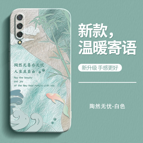 温暖寄语适用小米CC9手机壳MIcc9pro新款cc9e美图定制版液态硅胶小清新艺术油画保护套c全包mlcc防摔cce男女