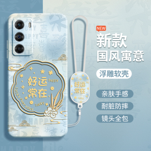 国风寓意适用摩托罗拉S30手机壳X30新款motoX40硅胶motos套edge冠军版edges男edgex女全包adge防摔新年新中式