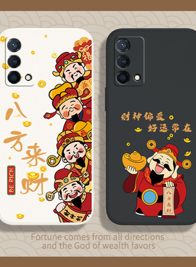 财神适用oppoK9手机壳K9x/K9pro/K9s新款oppo5g硅胶opk0pp0ppok0pk套oppk财神爷发财PERM10防摔09ks95g男PGCM