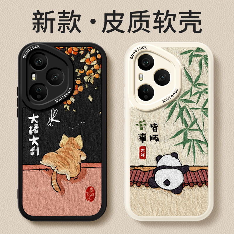 镜头全包，全包防摔，抗指纹，防摔