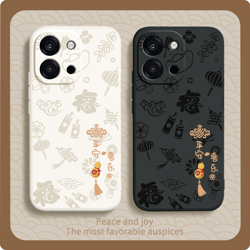 硅胶软壳 肌肤手感 全包防摔