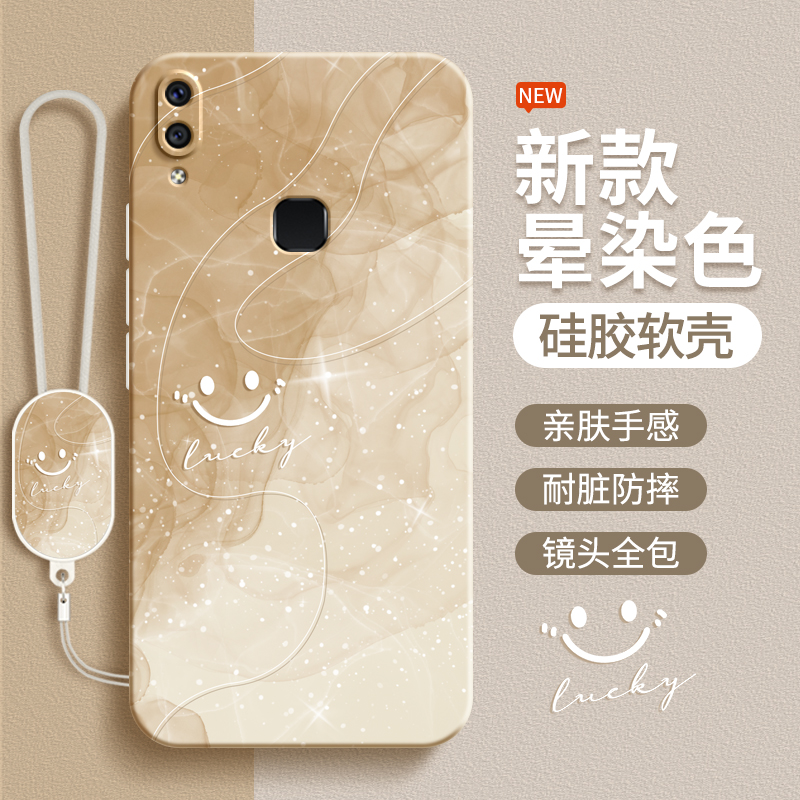 硅胶软壳 肌肤手感 全包防摔