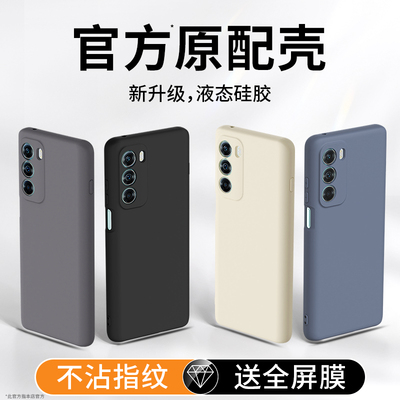 适用摩托罗拉S30手机壳X30新款motoX40硅胶motos套edge冠军版edges全包adge防摔motorola男edgex女moto钢化膜