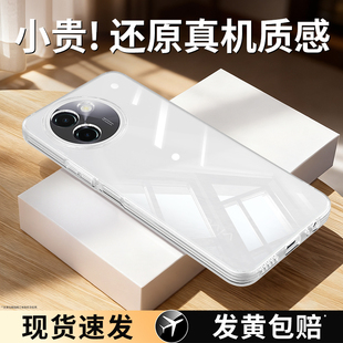 适用vivoY200i手机壳Y200i透明超薄新款 vivo硅胶V2354A套全包防摔viviy维沃vivov男女voviy有丫viv0外壳vovoy