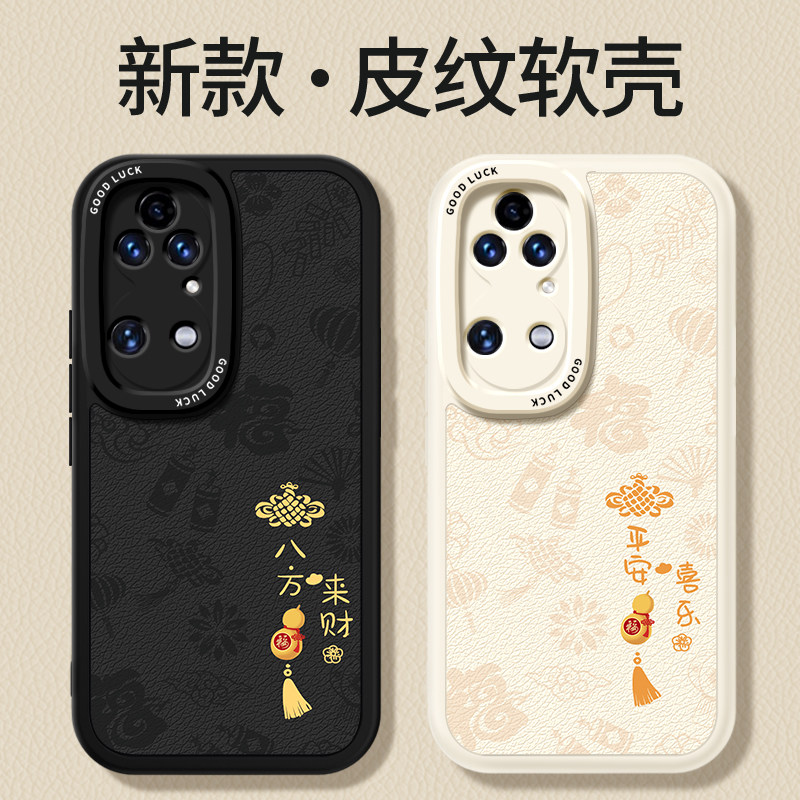 镜头全包，全包防摔，抗指纹，防摔