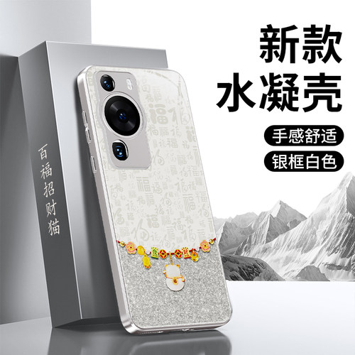 减震防摔 镜头全包 手感舒适