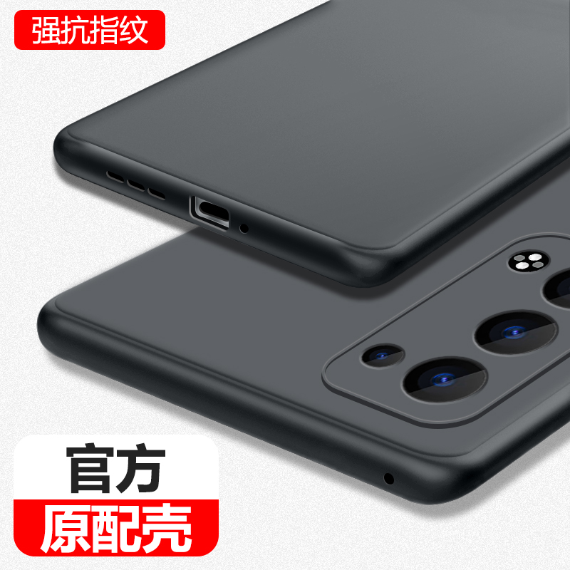 opporeno6pro十手机壳reno6pro+新款PENMOO磨砂超薄套OPPOPENMOO硅胶por加opporen全包OPPO5G防摔0pp0男黑色