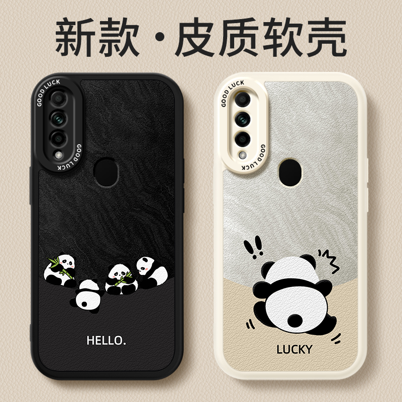 镜头全包，全包防摔，抗指纹，防摔