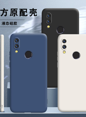 华为cor-al00硅胶cor一al10手机壳coral00防摔cor_tl10软cortl1男coraloo女aloo保护套honorplay荣耀play适用