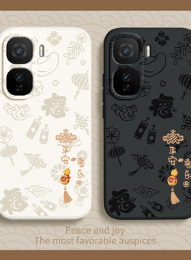 平安喜乐适用IQOONeo10手机壳Neo10Pro新款vivoiqooneo带挂绳硅胶套vivo新年喜庆防摔vivoneo男iqoo爱酷外壳