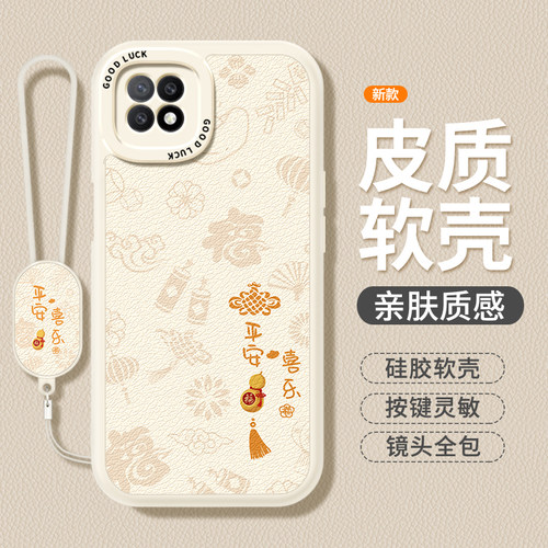 镜头全包，全包防摔，抗指纹，防摔