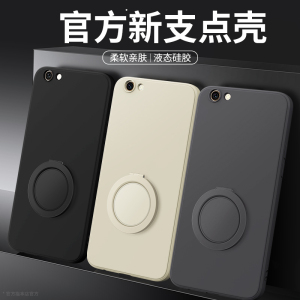 适用oppoR9s手机壳R9/R9plus/R9splus/R9m/r9sk新款oppo硅胶st带支架支点壳套全包pro男女防摔tm软外壳plusma