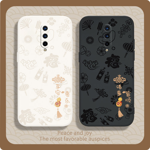 硅胶软壳 肌肤手感 全包防摔