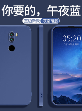 适用小米5x手机壳MI5/5s/5splus新款xiaomi硅胶MDE2保护套全包ml五s防摔spuls男Splas女sp外壳m5软壳简约磨砂