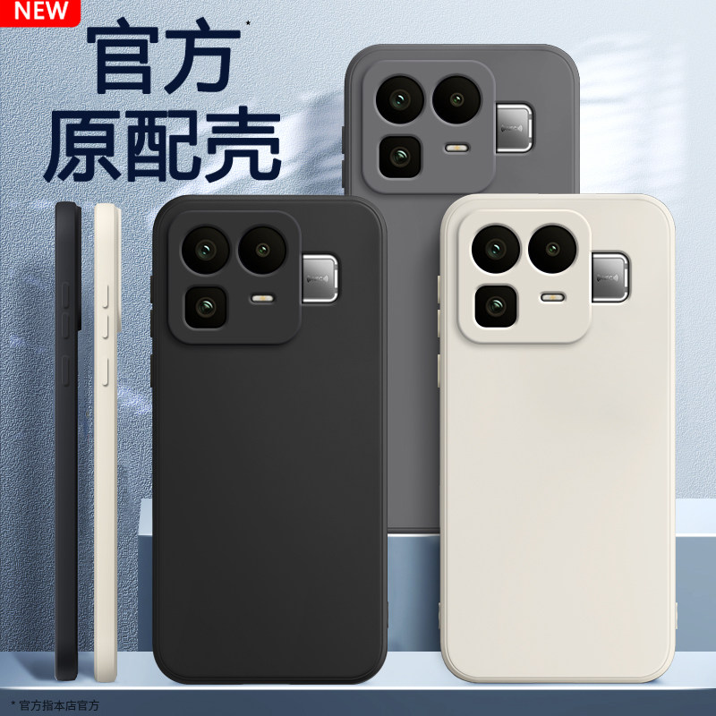 适用Realme真我Neo8手机壳RealmeNeo8新款RMX8899保护套液态硅胶opponeo全包防摔noe男女oppo简约纯色软外壳图片