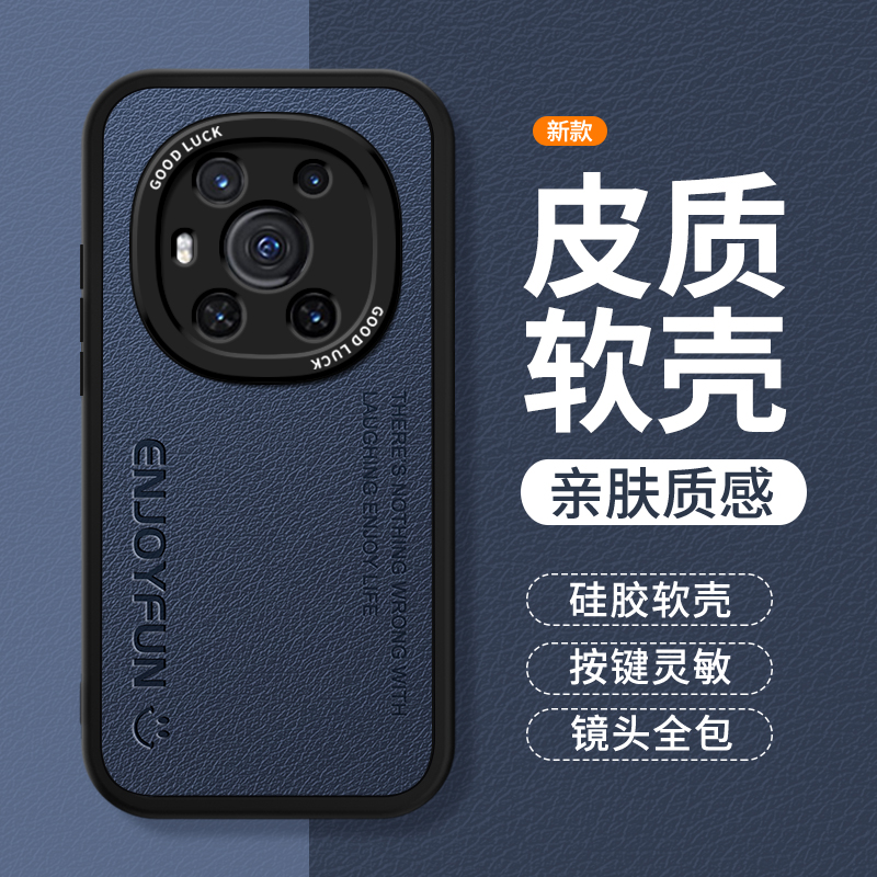 镜头全包，全包防摔，抗指纹，防摔
