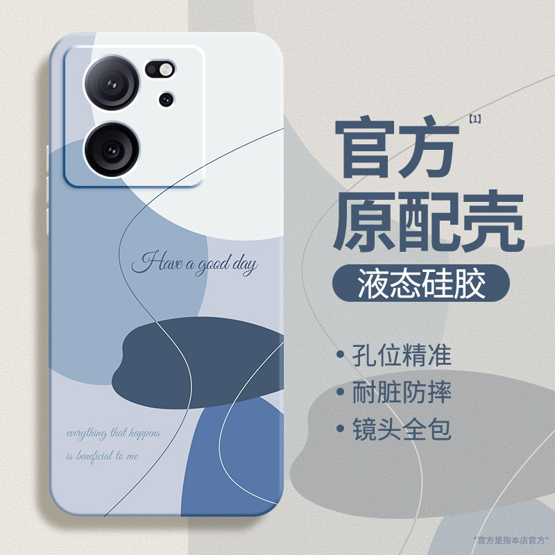 硅胶软壳 肌肤手感 全包防摔