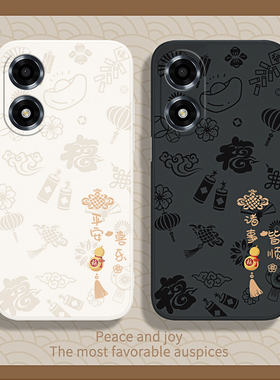 平安喜乐适用PJS110手机壳OPPOPJS110保护OPPO套A2X5G新款OPPOA2X硅胶OPP0PP0PPOA全包OPA防摔OPPA男女XPJS软