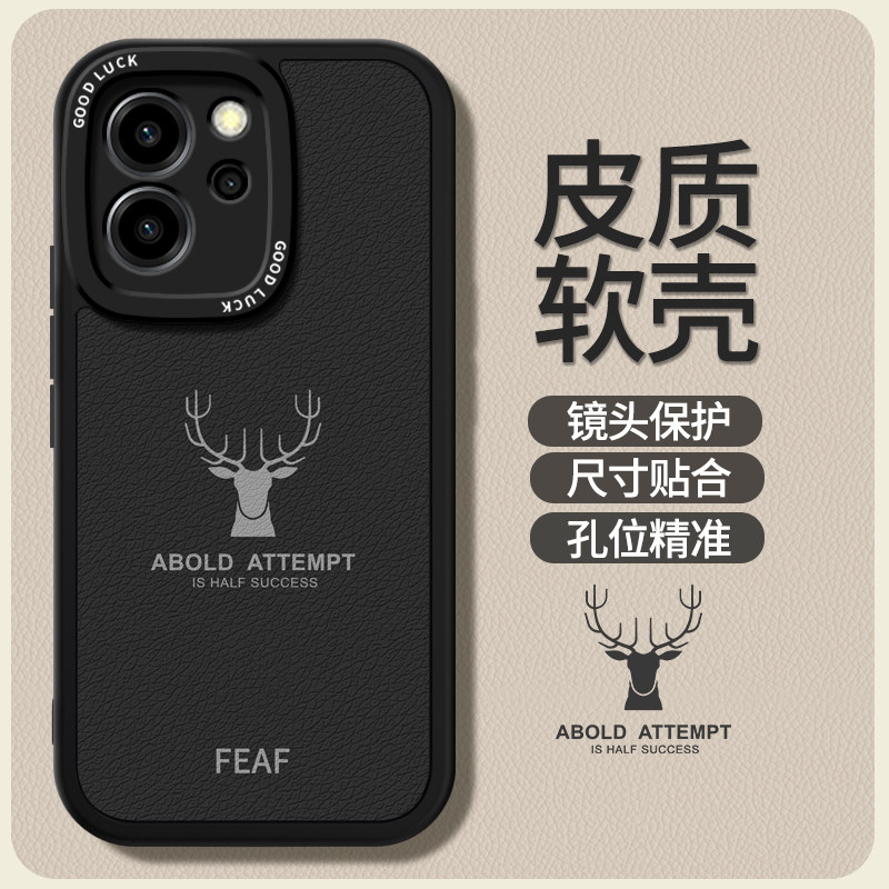 镜头全包，全包防摔，抗指纹，防摔