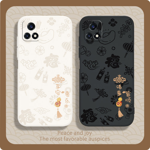 硅胶软壳 肌肤手感 全包防摔