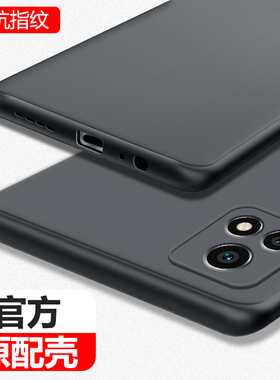适用IQOOU3手机壳U3x新款vivoiqoou3x磨砂超薄vivo硅胶iqoo套iq00vivou全包v2061a防摔vivoiqu男iqu黑色i外壳