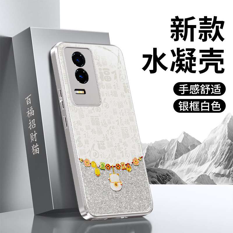 适用荣耀GT手机壳华为荣耀GTPro保护套HONOR新款2026新年AMG一AN00硅胶全包防摔HONORGT过年马年喜庆男女外壳,3C数码配件,手机保护套/壳,淘宝优惠券,粉丝福利购,淘宝优惠卷