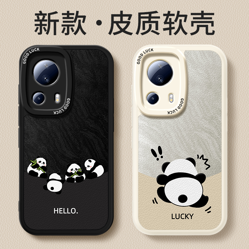 镜头全包，全包防摔，抗指纹，防摔