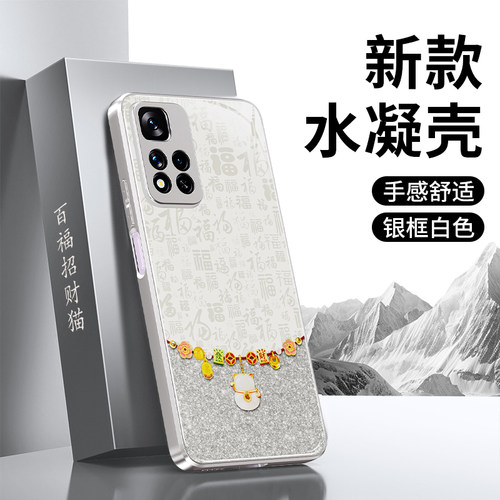 减震防摔 镜头全包 手感舒适