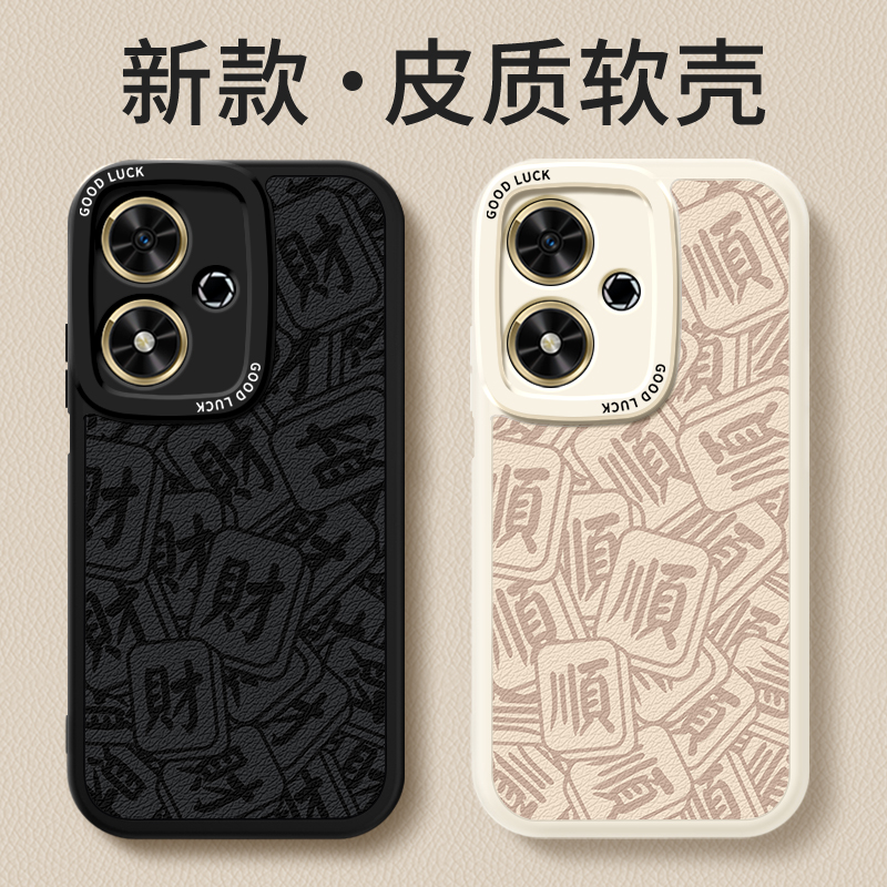 镜头全包，全包防摔，抗指纹，防摔