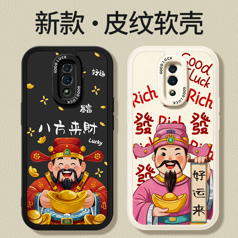 镜头全包，全包防摔，抗指纹，防摔