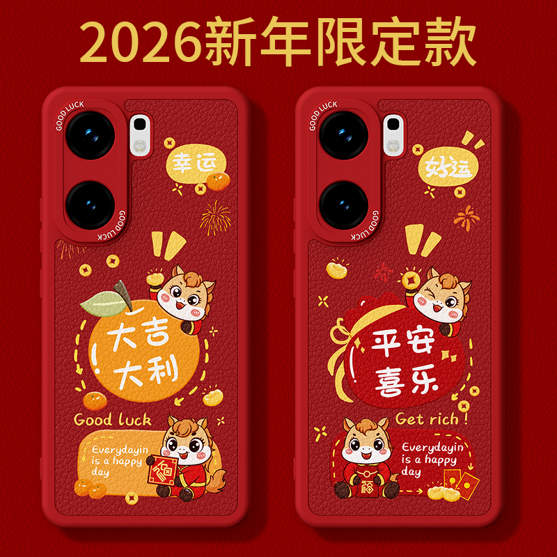 镜头全包，全包防摔，抗指纹，防摔