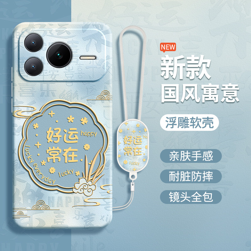 国风寓意适用荣耀Power2手机壳SER一AN00保护套HONOR新年硅胶华为新款Prower镜头全包防摔SERAN专用外壳男女,3C数码配件,手机保护套/壳,淘宝优惠券,粉丝福利购,淘宝优惠卷