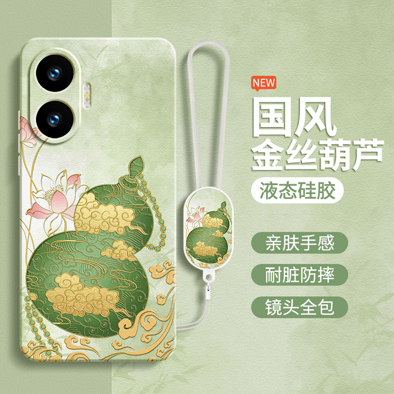 硅胶软壳 肌肤手感 全包防摔