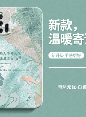 温暖寄语适用IQOO3手机壳vivoiqoo3新款v1955a硅胶vivo爱酷iq003ipoo套iqqo全包防摔男iooq女小清新艺术油画