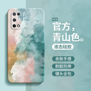 青山色适用oppok7x手机壳K7新款 OPPO硅胶oppokx套opk全包oppk0pp0ppok防摔opopk男oppopclm50女油画涂鸦艺术