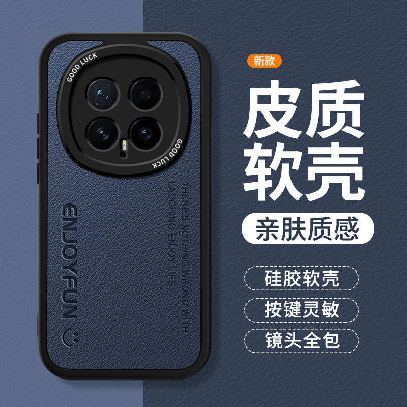 镜头全包，全包防摔，抗指纹，防摔