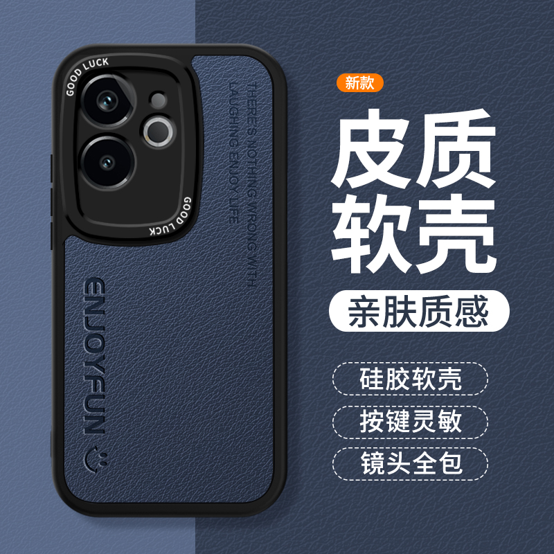 镜头全包，全包防摔，抗指纹，防摔