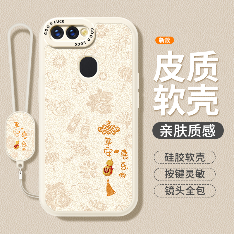 镜头全包，全包防摔，抗指纹，防摔