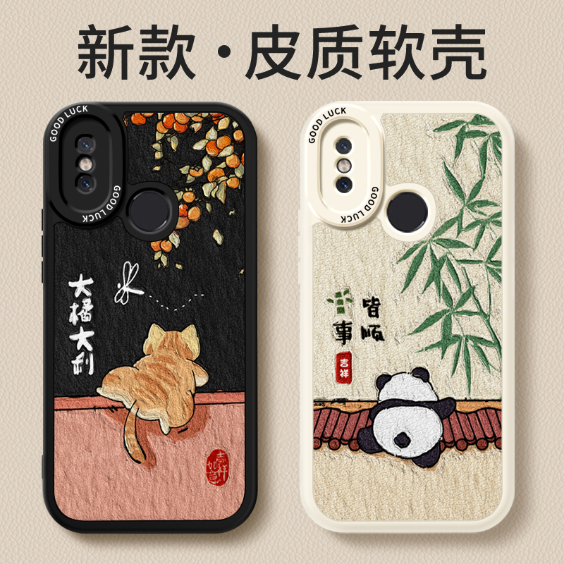 镜头全包，全包防摔，抗指纹，防摔