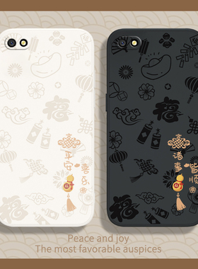 平安喜乐适用oppoa77手机壳A77t新款OPPO液态硅胶opa套opoa全包oopoa防摔男oppa女opp0pp0ppoA软pa新年opooa