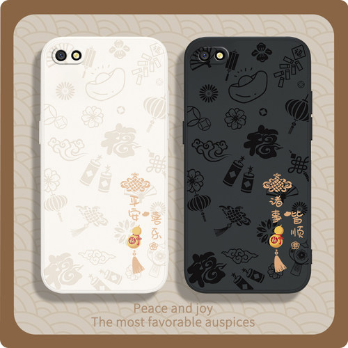 硅胶软壳 肌肤手感 全包防摔