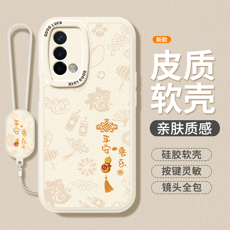 镜头全包，全包防摔，抗指纹，防摔