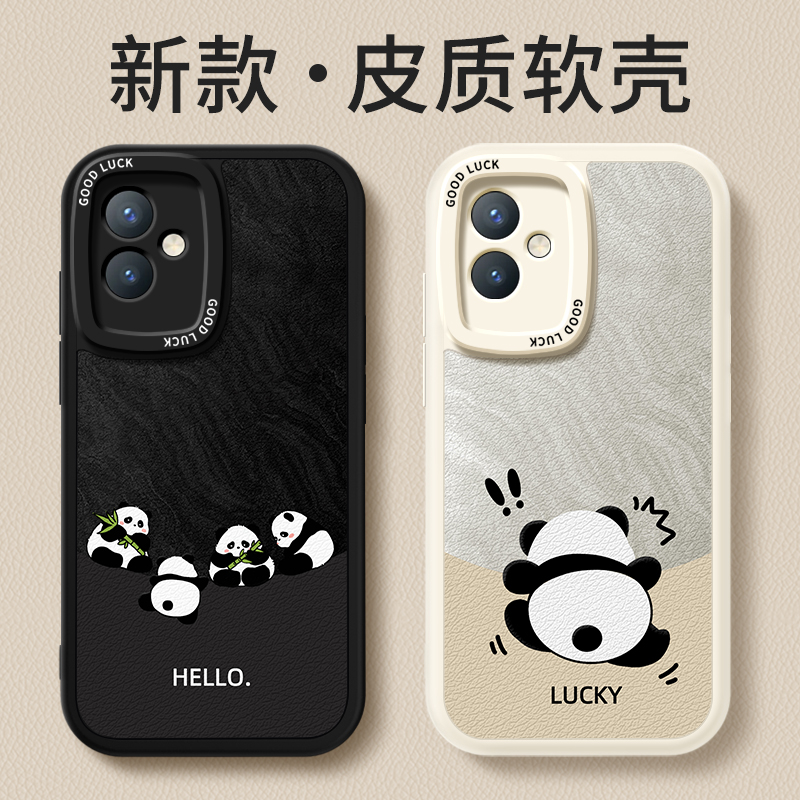 镜头全包，全包防摔，抗指纹，防摔