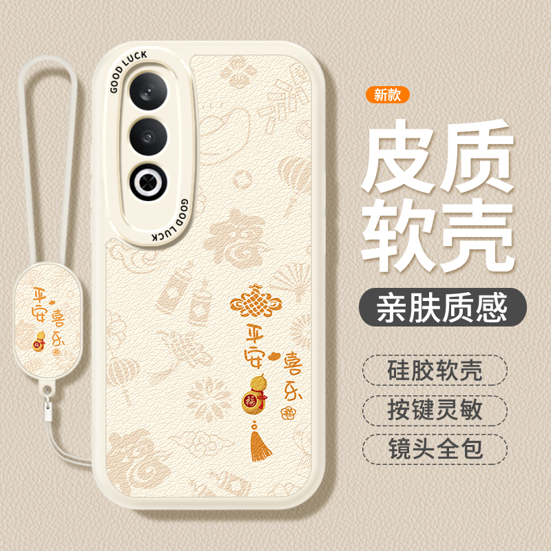 镜头全包，全包防摔，抗指纹，防摔