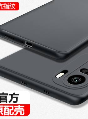 适用红米k40手机壳Redmik40pro+新款磨砂超薄redmi小米软硅胶保护套p男por全包red米kpro防摔k4o外壳pr0黑色