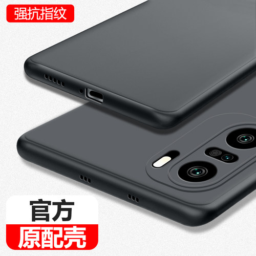 裸机手感 硅胶软壳 全包镜头