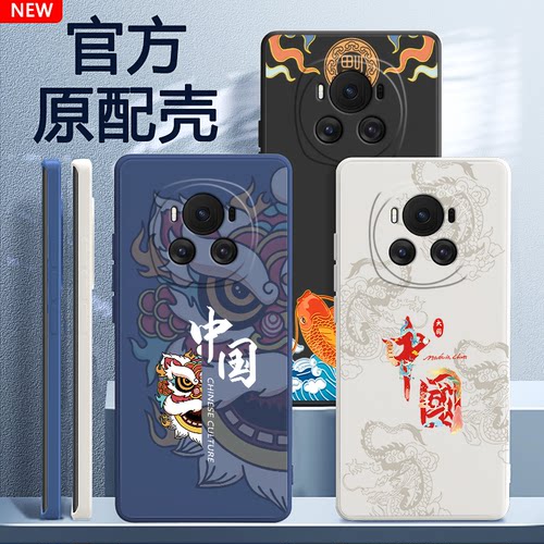 硅胶软壳 肌肤手感 全包防摔