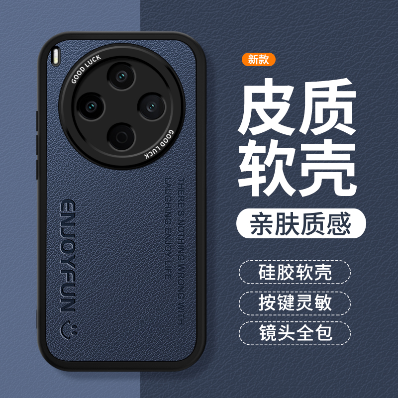 镜头全包，全包防摔，抗指纹，防摔